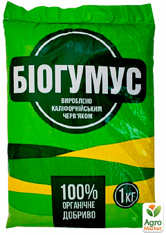 Органическое удобрение "Биогумус" ТМ "Восор" 1кг2