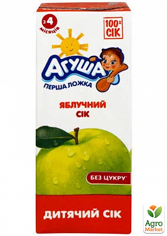 Сік яблучний ТМ "Агуша" 0,2 л упаковка 18шт - фото 2