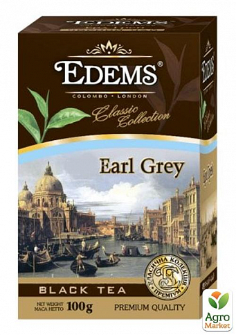 Чай черный Эрл Грей ТМ "Edems" 100г упаковка 14шт - фото 2