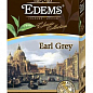 Чай черный Эрл Грей ТМ "Edems" 100г упаковка 14шт купить