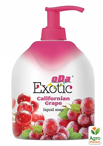Жидкое мыло ODA Exotic Калифорнийский виноград 300 мл 