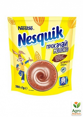Какао-напиток Nesquik ТМ"Nestle" 380г упаковка 20шт  - фото 2