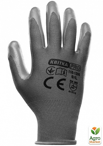 Перчатки с нитриловым покрытием КВИТКА PRO (12 пар, XL) (110-1206-10)