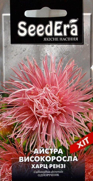 Астра "Харц рензи" ТМ "SeedEra" 0.25г