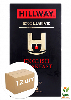 Чай эксклюзив English breakfast ТМ "Hillway" 25 пакетиков по 2г упаковка 12 шт2