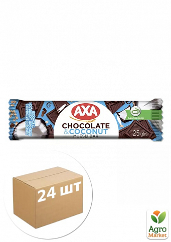 Батончик (з молочним шоколадом та кокосом) ТМ "AXA" 25г упаковка 24шт