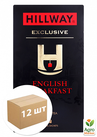 Чай эксклюзив English breakfast ТМ "Hillway" 25 пакетиков по 2г упаковка 12 шт