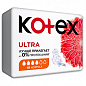 Kotex женские гигиенические прокладки Ultra Dry Normal (сеточка, 4 капли), 10 шт