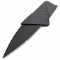 Складной Нож кредитка  8,5*5,5 см Card Sharp  купить
