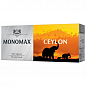 Чай "Цейлонський" ТМ "MONOMAX" 25 пак. по 1,5г