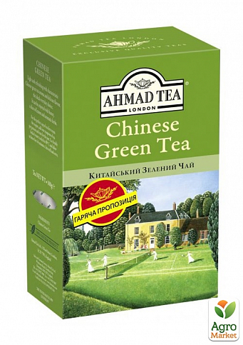 Чай зелений (китайський) Ahmad 100г упаковка 14шт - фото 2