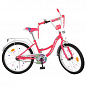 Велосипед детский PROF1 20д. Blossom, SKD45,фонарь,звонок,зеркало,подножка,малиновый (Y20302N)