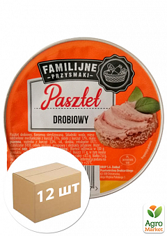 Паштет курячий "Familijne przysmaki" (Польща) 130г упаковка 12шт1