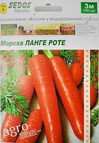 Морковь "Ланге Роте" ТМ "Sedos" 3м 100шт
