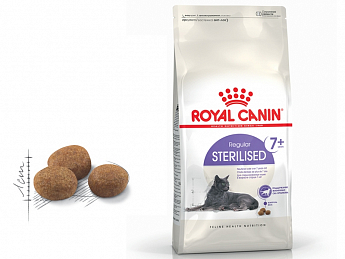 Royal Canin Sterilised 7+   Сухой корм для стерилизованных кошек в возрасте от 7 до 12 лет  400 г (7845110)