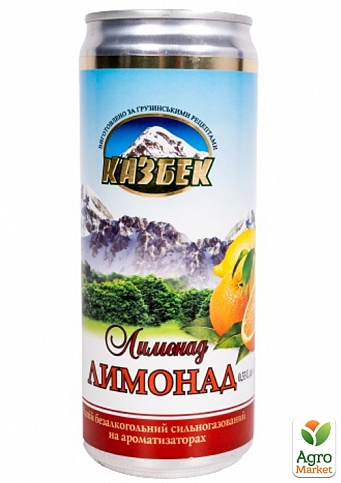 Напиток Лимонад ТМ "Казбек" 0,33 л упаковка 12 шт - фото 2