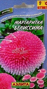 Маргаритка "Белиссима" ТМ "Аэлита" 7шт18