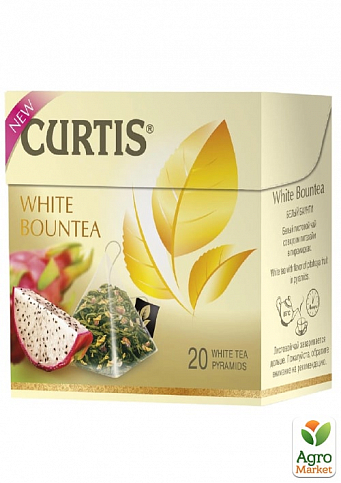 Чай White Bounty (пачка) ТМ "Curtis" 20 пакетиков по 1,7г