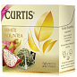Чай White Bounty (пачка) ТМ "Curtis" 20 пакетиків по 1,7г
