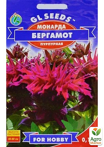 Монарда "Бергамот" пурпурная ТМ "GL Seeds" 0.1г