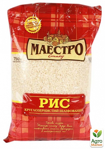 Рис (пропарений) ТМ "Маестро" 0,75 кг упаковка 10шт - фото 2