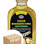 Олія волоського горіха ТМ "Агросільпром" 100 мл упаковка 20шт