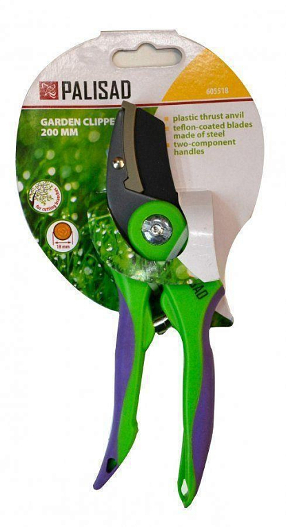 Секатор "GARDEN CLIPPE" ТМ "PALISAD LUXE" № 605318