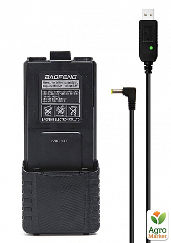 Аккумулятор для рации Baofeng UV-5R 3800 mAh (BL-5L) + Кабель для зарядки + Ремешок на шею Mirkit (8178) - фото 6