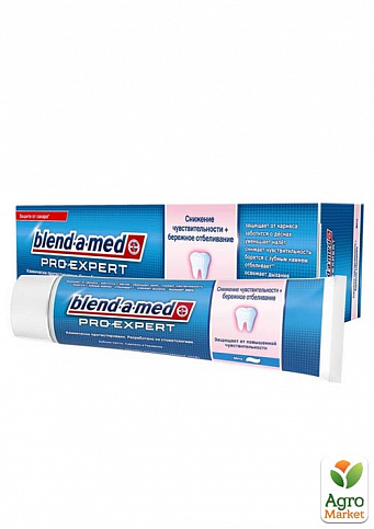 BLEND-A-MED зубна паста ProExpert Зниження чутливості + дбайливе відбілювання М'ята 100мл