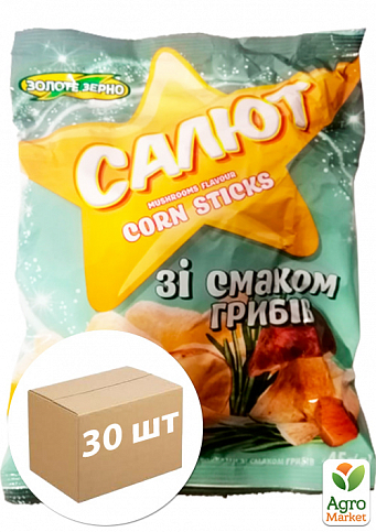 Кукурузные палочки со вкусом грибов ТМ"Салют" 45г упаковка 30 шт