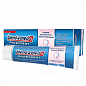 BLEND-A-MED зубная паста ProExpert Снижение чувствительности + бережное отбеливание Мята 100мл