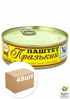 Паштет мясной "Пражский" 240г упаковка 48шт1