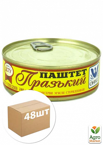 Паштет мясной "Пражский" 240г упаковка 48шт