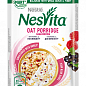 Каша Nesvita для имунитета ТМ "Nestle" 35г упаковка 21 шт цена