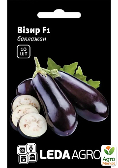 Баклажан "Візир F1" ТМ "Leda Agro" 10шт2