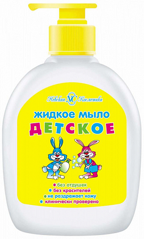 Жидкое мыло Невская Косметика Детское 300мл с дозатором