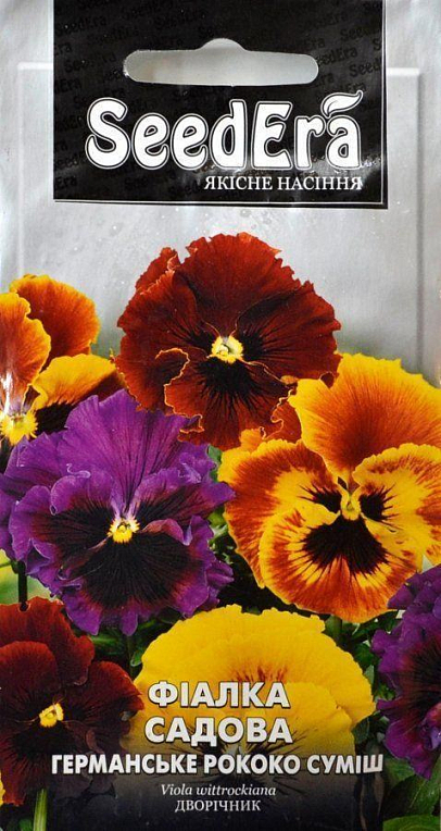 Фиалка садовая "Германское рококо смесь" ТМ "SeedEra" 0.1г