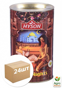 Чай чорний (1001 ніч) ТМ "Хайсон" 100г упаковка 24 шт2