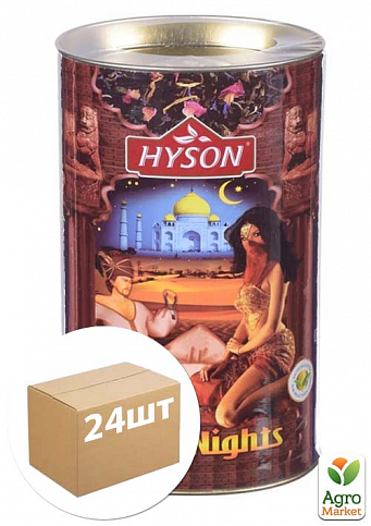 Чай черный (1001 ночь) ТМ "Хайсон" 100г упаковка 24 шт