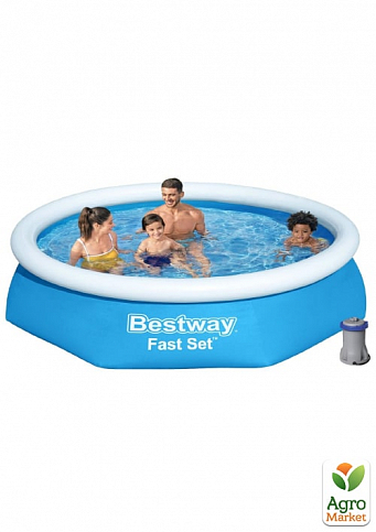 Надувной бассейн 244 х 61 см ТМ "Bestway" (57450)