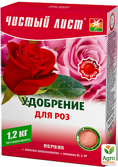 Мінеральне Добриво "Для троянд" ТМ "Чистий аркуш" 1.2кг2