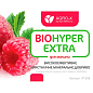 Минеральное удобрение BIOHYPER EXTRA "Для малины" (Биохайпер Экстра) ТМ "AGRO-X" 100г купить