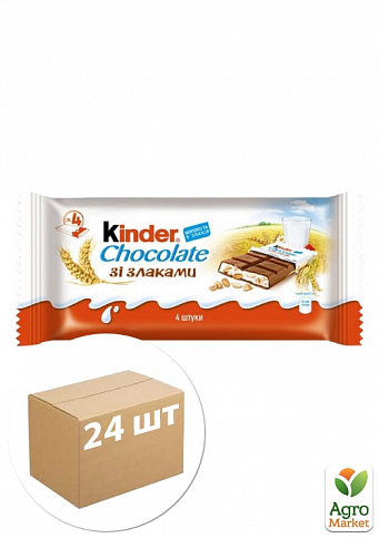 Батончик шоколадний (промо) зі злаками Kinder 94г упаковка 24шт