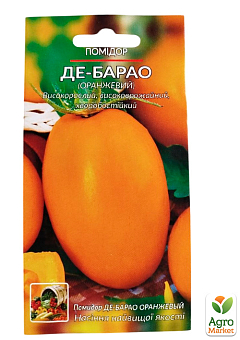 Томат "Де-барао оранжевый" ТМ "Весна" 0.1г14