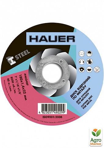 Круг отрезной по металлу, 180х1,4х22 TM "Hauer" 17-260