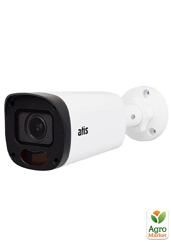 5 Мп IP-видеокамера ATIS ANW-5MAFIRP-50W/2.8-12A Ultra