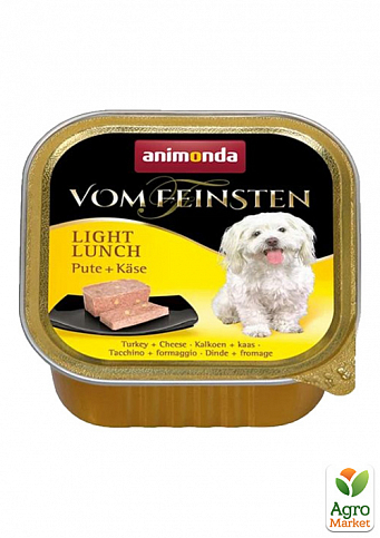 Animonda Vom Feinsten Light Lunch Влажный корм для собак с индейкой и сыром  150 г (8261811)