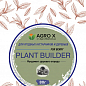 Мінеральне добриво PLANT BUILDER "Для ягідних кущів і дерев" (Плант билдер) ТМ "AGRO-X" 80г