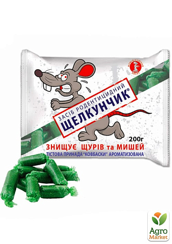 Родентицид от мышей и крыс, колбаски "Щелкунчик" (тесто,пакет) 200г