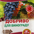 Минеральное Удобрение "Для винограда" ТМ "Чистый лист" 20г